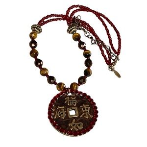 Chico’s Chinese Coin Asian Inspired Bold Red Beaded Adjustable Necklace Pendant
